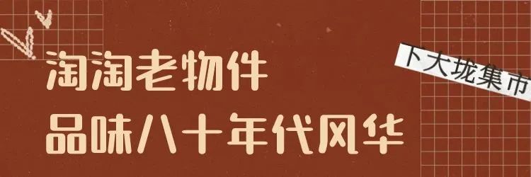 DƬ
